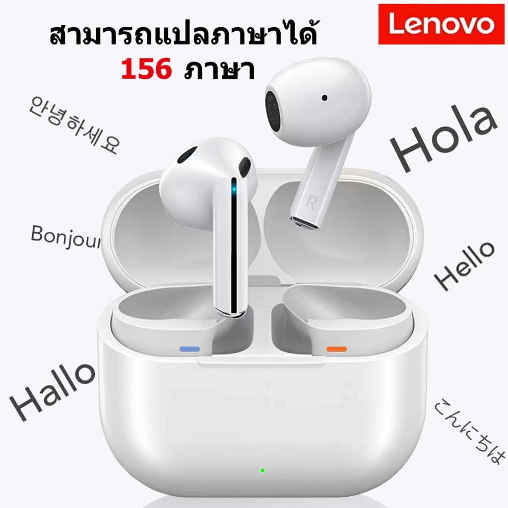หูฟัง AI Lenovo BUDS 300 บลูทูธ5.3 อายุการใช้งานแบตเตอรี่ยาวนาน IPX5 ป้องกันชื้น