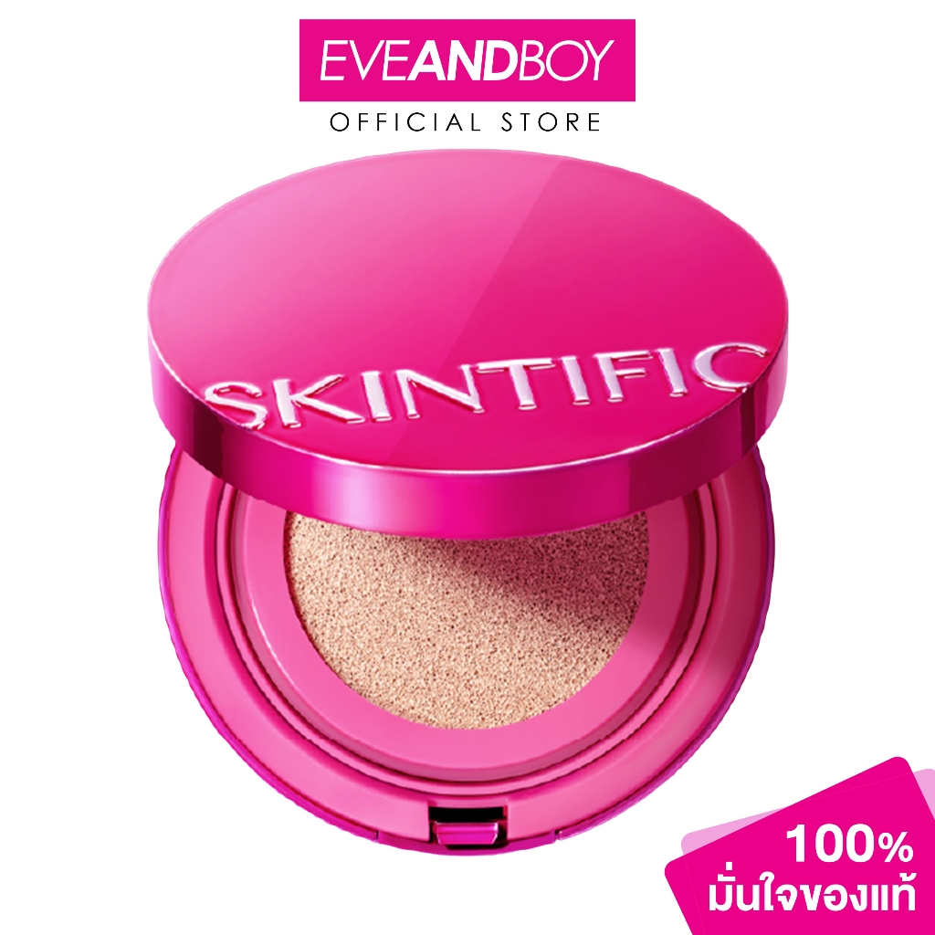 SKINTIFIC - Cover Glow Perfect Cushion (11g.) สคินทิฟฟิค โคฟเวอร์ โกลว์ เพอร์เฟค คุชชั่น