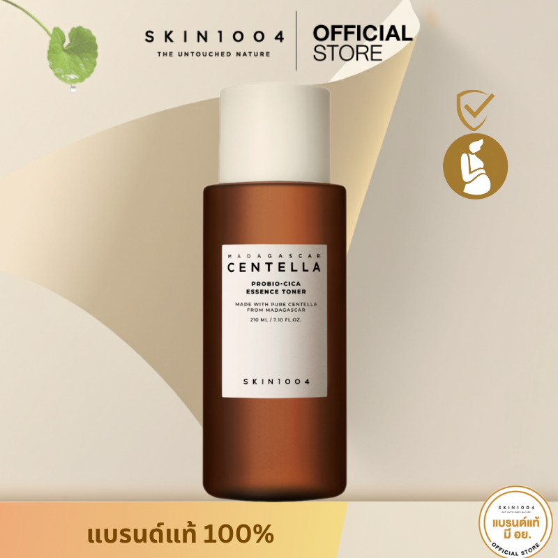 SKIN1004 Madagascar Centella Probio-Cica Essense Toner 210ml