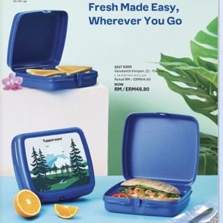 Tupperware กล่องแซนวิช/กล่องใส่ขนมปัง (1ใบ) ฝาแน่น พกพาเดินท…