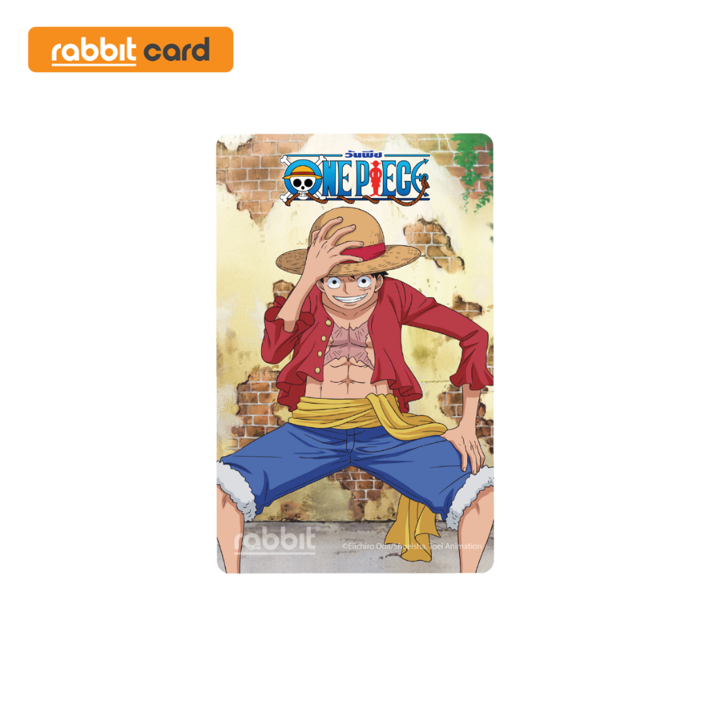 [Physical Card] Rabbit Card บัตรแรบบิท ONE PIECE (LUFFY) สำหรับบุคคลทั่วไป (OP-004)