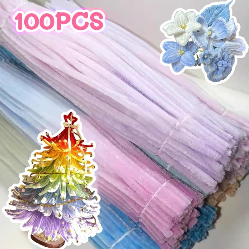 🌷ลวดกำมะหยี่ สีไล่ระดับสี DIY 100เส้น 30cm ลวดกำมะหยี่ขนาด เส้นขนฟู ลวดกำมะหยี่หนาพิเศษ คละสี