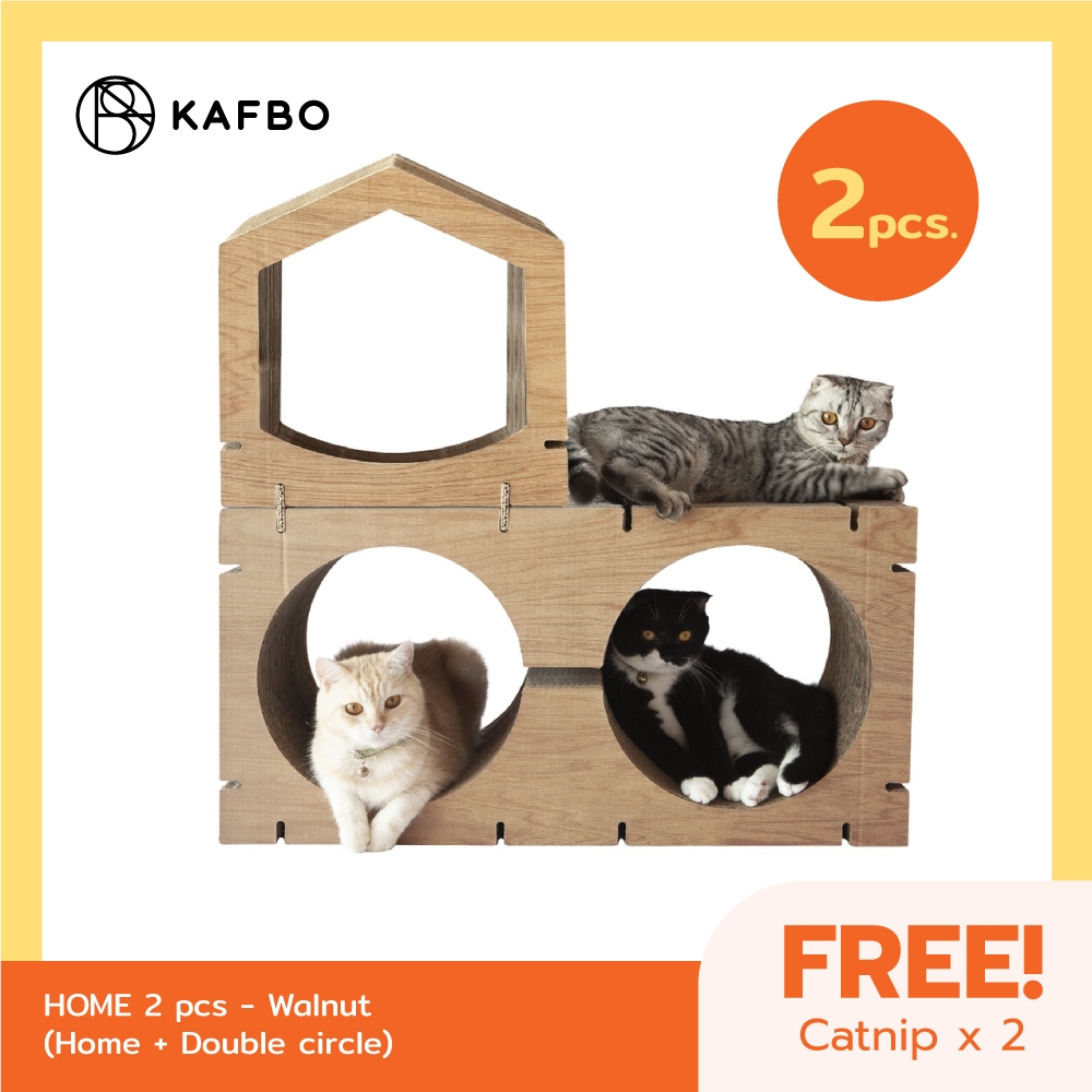 KAFBO Cat Scratching Furniture HOME 2 pcs Set – Walnut ที่ลับเล็บแมว คอนโดแมว เฟอร์นิเจอร์แมว