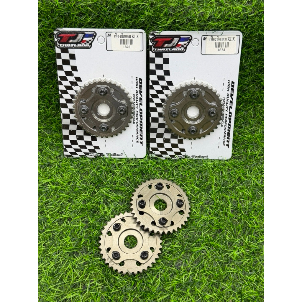 เฟืองปรับองศาแคมKLX-140-150ราคาต่อ1ชิ้นเฟืองบิดแคมแต่งน๊อตยึด4ตัว36ฟัน