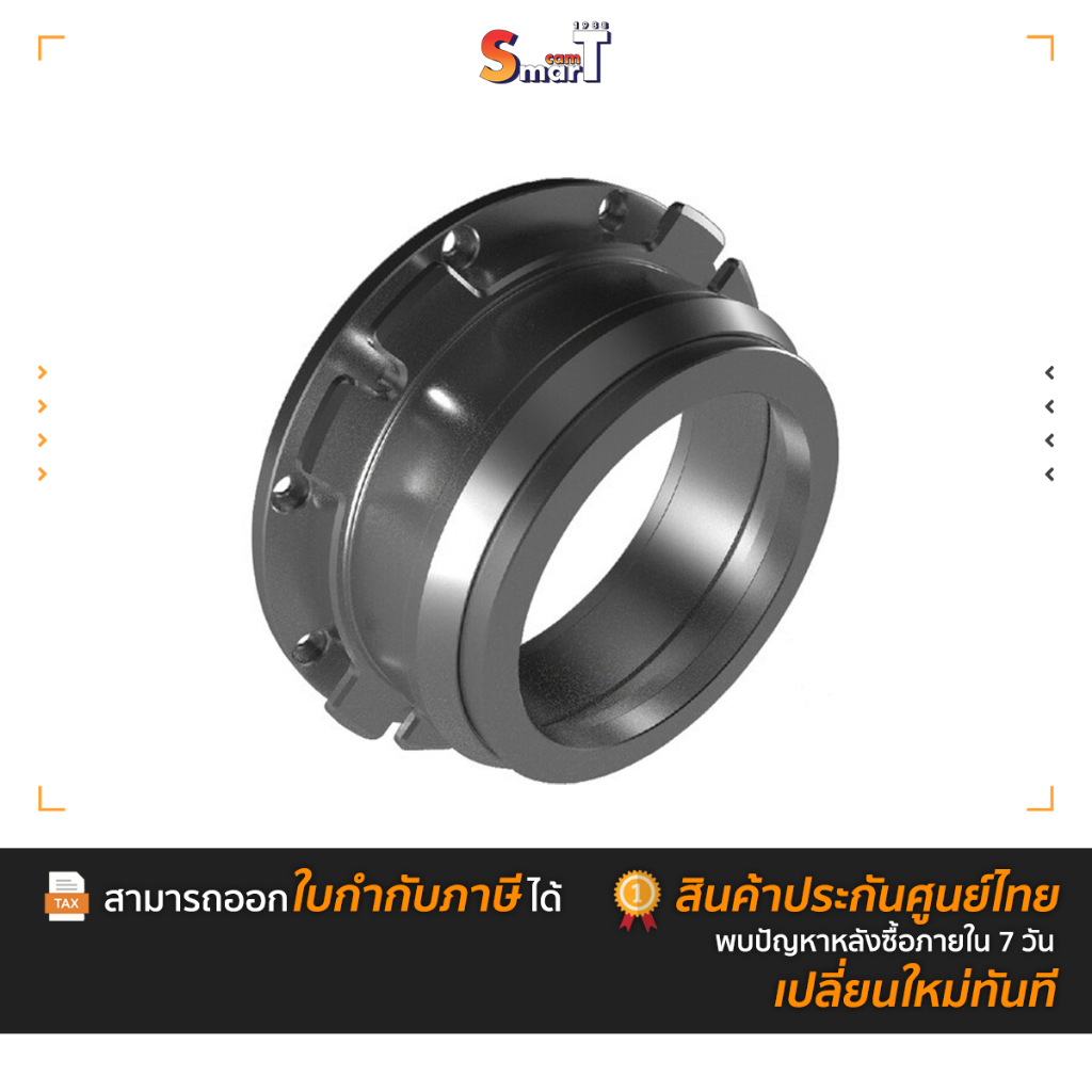 Dzofilm - EF Mount Tool Kit (1bayonet, 1scresdriver, screws and shims) ประกันศูนย์ไทย