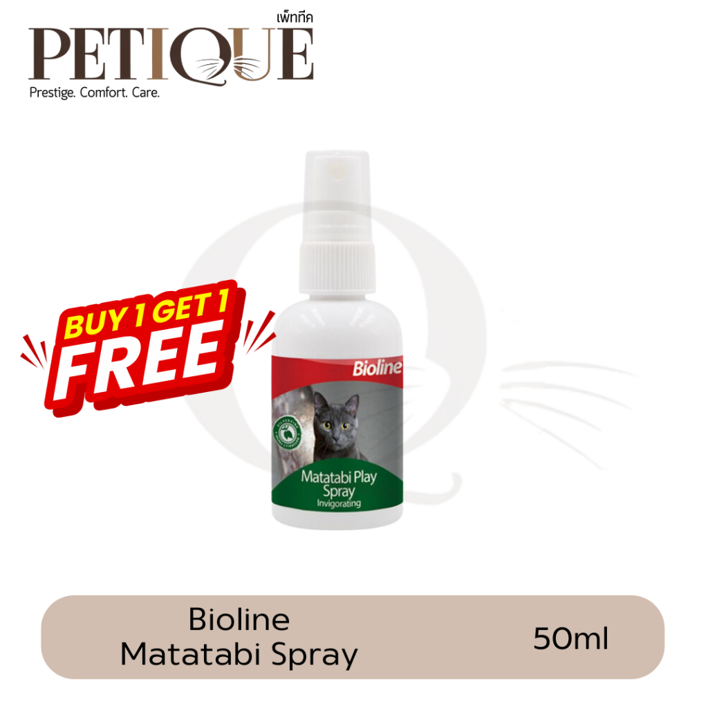 (1แถม1) Bioline Matatabi Play Spray สเปรย์เพิ่มความสดชื่นสำหรับแมว สเปรย์มาทาทาบิ ปรับพฤติกรรม 50ml