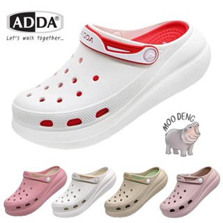 ADDA รองเท้าแตะ รองเท้าหัวโต สูง2.5นิ้ว รุ่น 59G01 ขนาด 4-7 …