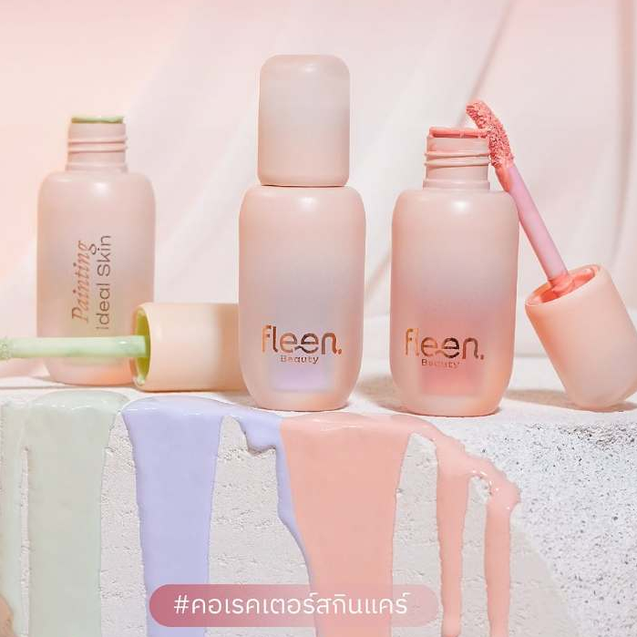 แบ่งขาย3สี คอเรคเตอร์บำรุงผิว Fleen Beauty Skin Caring Corrector
