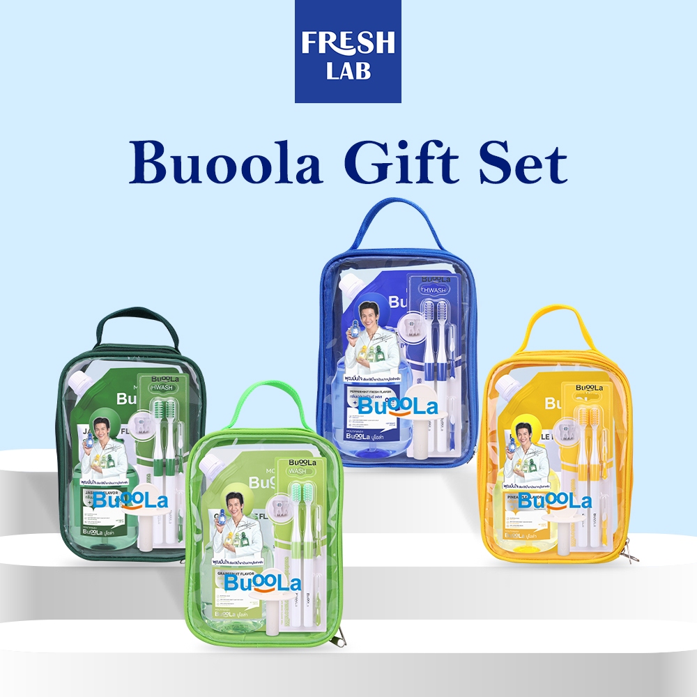 Gift Set กระเป๋า BUOOLA น้ำยาบ้วนปาก 1 ขวด+แปรงสีฟัน 1 แพ็ค+ถุงเติม 1 ถุง+ที่เปิดขวด