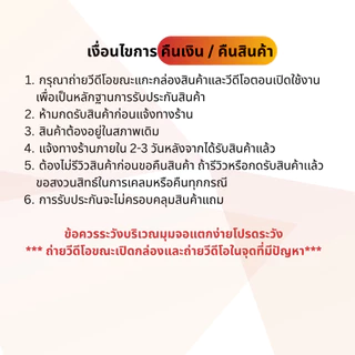 TO แผ่นเพลทแกะจอ 0.1mm สแตนเลสบางพิเศษ สำหรับงัดจอมือถือ เปิดกาวจอ เปิดจอโค้ง ไม่ทำเป็นรอย