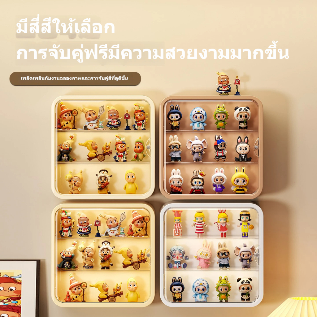 กล่องโชว์โมเดล อะคริลิคใส 3 ชั้น ชั้นวางมินิฟิกเกอร์แอคริลิคโปร่งใส่ Bubble Mart สไตล์ดาว - รูปที่ 3