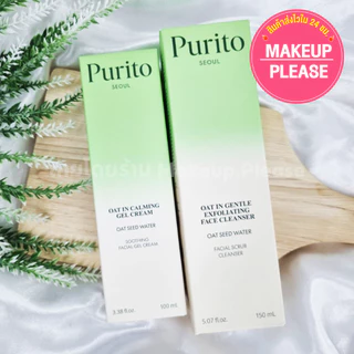 แท้💯ส่งไว🚀 PURITO Oat-In Calming Gel Cream 100ml เจลข้าวโอ๊ต มอยซ์เจอไรเซอร์ ผิวชุ่มชื้น แข็งแรง #193