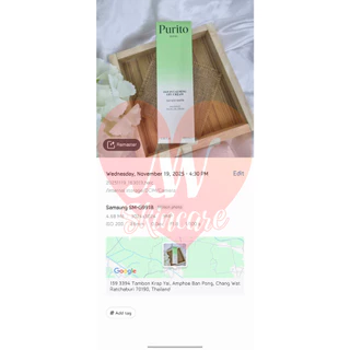 แท้✔ ครีมข้าวโอ๊ต PURITO Oat-In Calming Gel Cream 100ml เจลครีมข้าวโอ๊ต มอยซ์เจอไรเซอร์ เพียวริโต