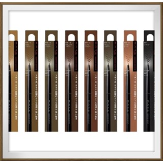 KATE Eyebrow Pencil Z จากประเทศญี่ปุ่น