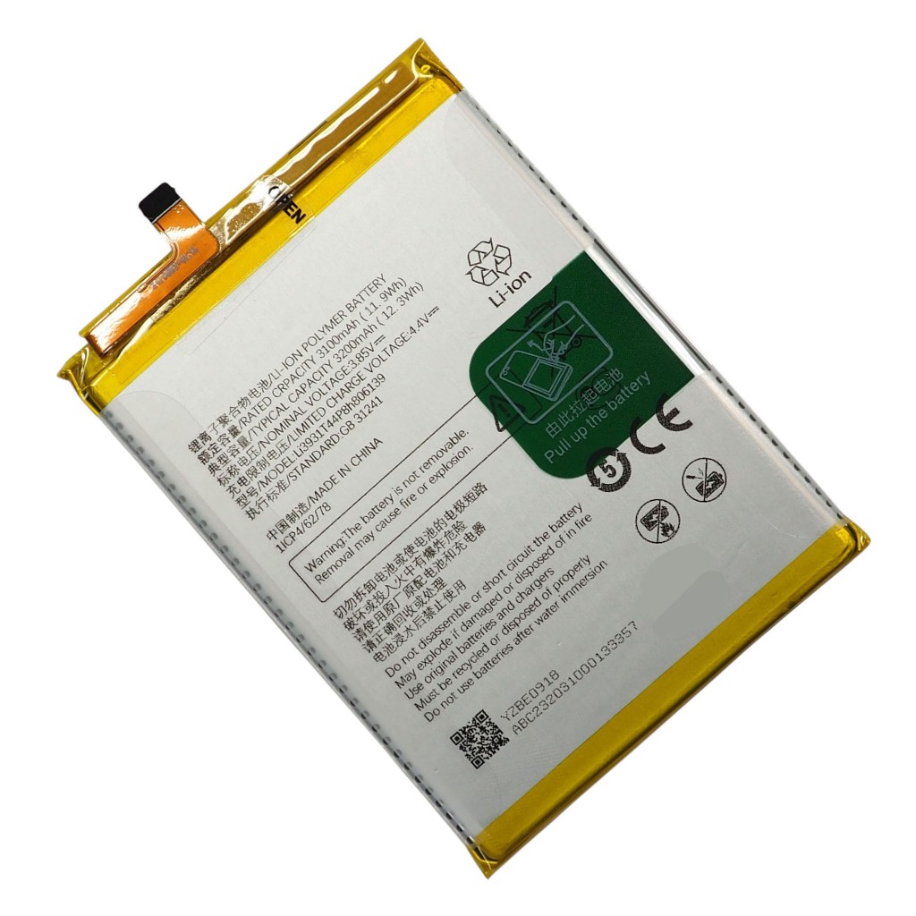 แบตเตอรี่ ZTE Blade A51/A51S รับประกัน 3 เดือน แบต ZTE Blade A51/A51S