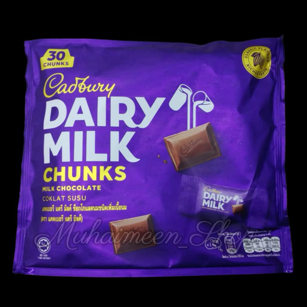 Cadbury Dairy Milk Chocolate share bag ช็อคโกแลต แคดเบอรี่ ช็อกโกแลตนม 135 g.