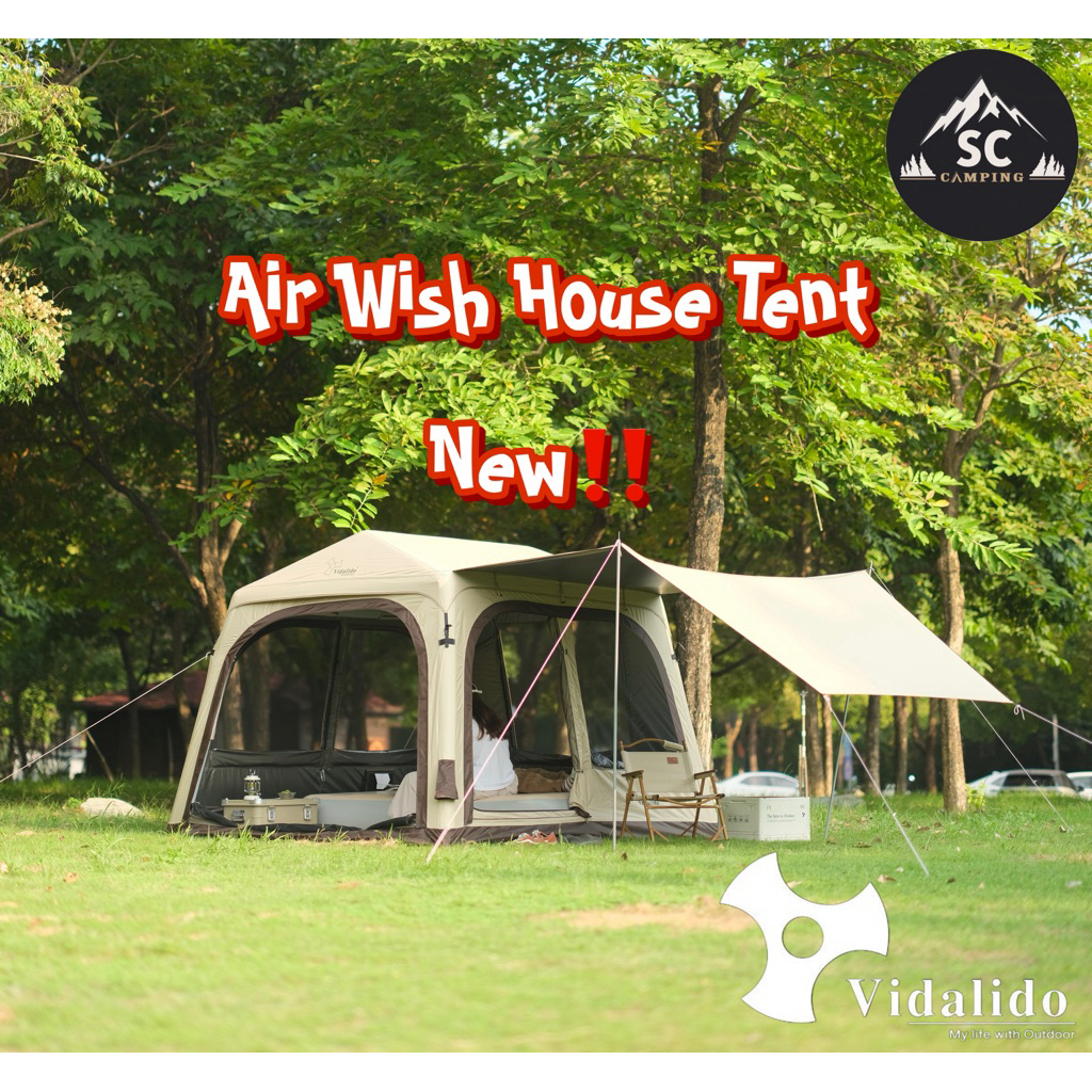Vidalido Air Tent Wish House เต็นท์เสาลม รุ่นใหม่ ขนาด 4-5 คน  รับประกัน 1 ปี ของแท้💯