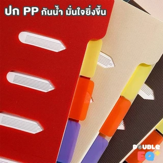 สมุดโน้ตปกแข็ง A5 กระดาษหนา 80 แกรม แบ่งหมวดได้ 4 สี Smooth Writing Notebook Premium PP Cover