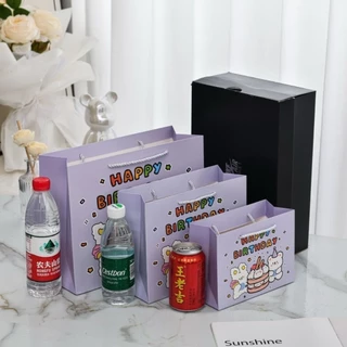 ถุงของขวัญ ถุงวันเกิด Happy Birthday สีเหลือง พร้อมส่ง (BD 03)
