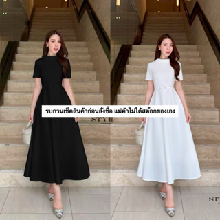 เดรสสีขาวเรียบหรู ใส่แล้วดูแพงมากแม่
