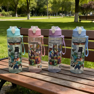 Minecraft ขวดน้ำพลาสติก พร้อมเชือกเส้นเล็ก ขนาด 700ml   ดีไซ…