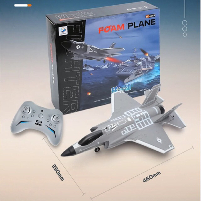 เครื่องบินบังคับพร้อมเล่นF35