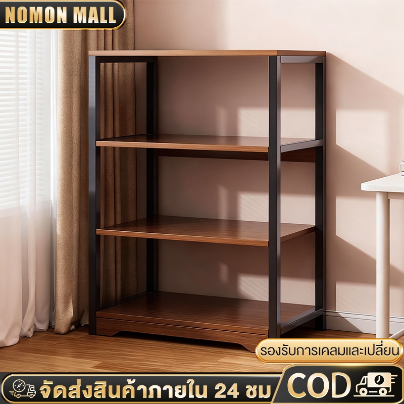 NOMON ชั้นวางของในครัว ชั้นวางไมโครเวฟ ชั้นวางรองเท้า ชั้นวางแจกัน ชั้นวางตู้ปลา ชั้นวางเครื่องปรุง ประกอบง่าย