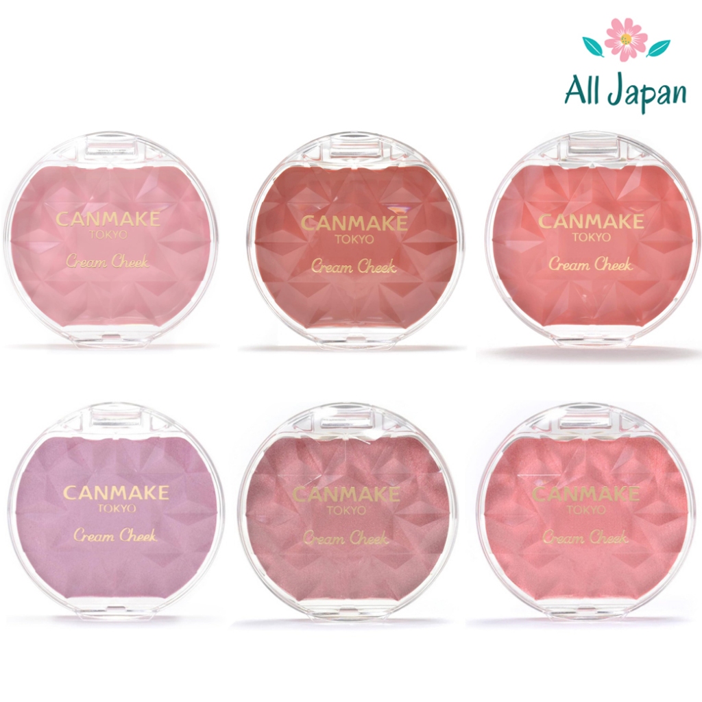 🌸Canmake Cream Cheek (Pearl Type / Mousse Type) ครีมบลัชเนื้อเพิร์ลประกายมุก บลัชออนเนื้อครีมมูส สัมผัสนุ่ม เกลี่ยง่าย