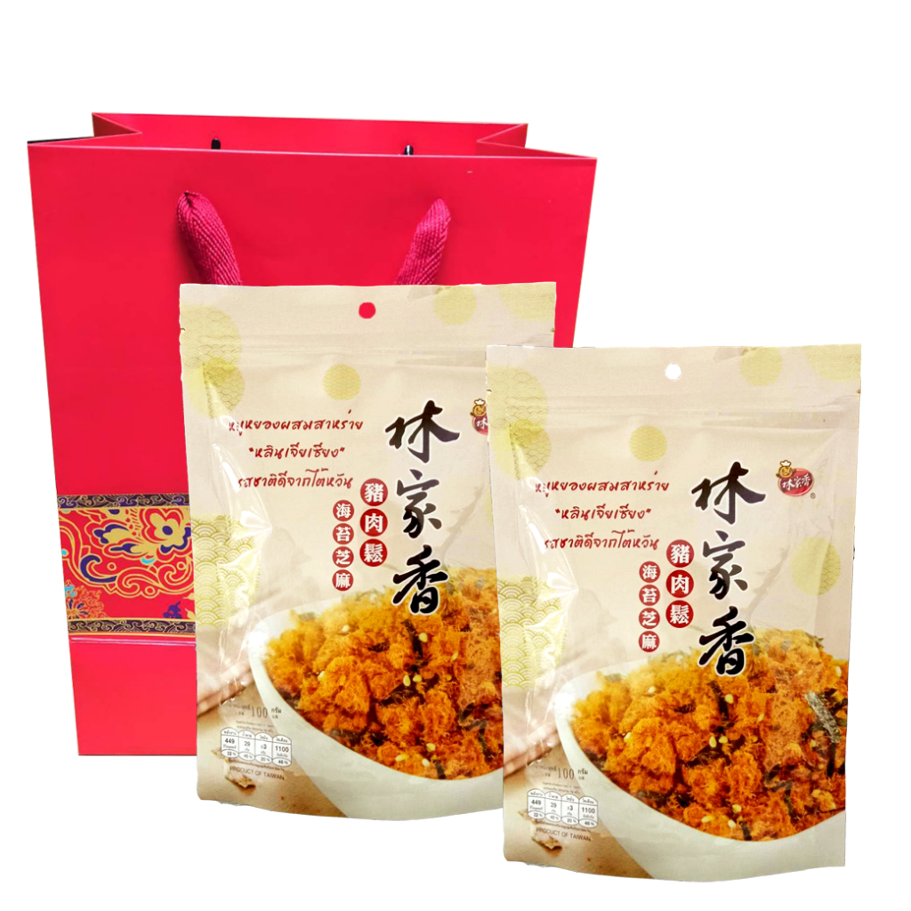 Gift Set 🎁 หมูหยองผสมสาหร่าย 2ถุง ตรา "หลิน เจีย เซียง" น้ำหนัก 100กรัม