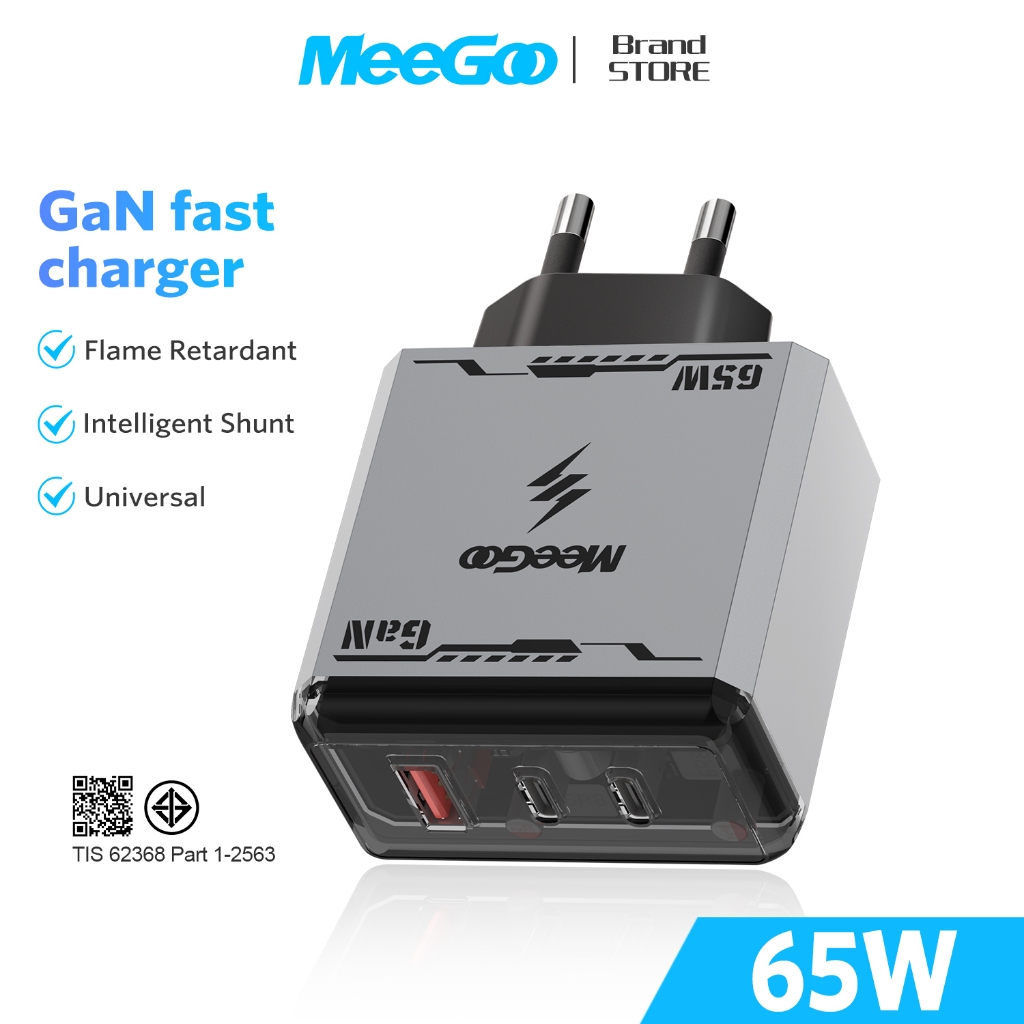 MEEGOO หัวชาร์จเร็ว 65W GAN ขาปลั๊กพับได้ เครื่องชาร์จเร็ว 3 พอร์ต PD*2+QC3.0 อะแดปเตอร์ชาร์จเร็ว TISI STANDARD