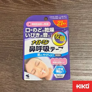 😴Kobayashi เทปลดอาการนอนกรน เทปปิดปาก ลดคอแห้ง ไนท์มิน Snore Reducing Pad Japan Quality 21ชิ้น🛏️