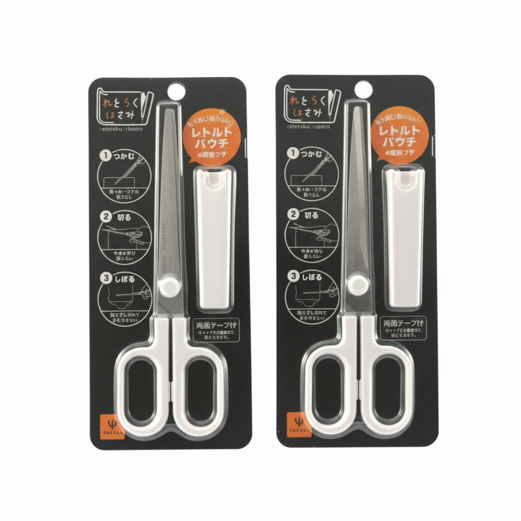 Yaxell Multi-Function Kitchen Scissors กรรไกรครัวอเนกประสงค์ จากญี่ปุ่น