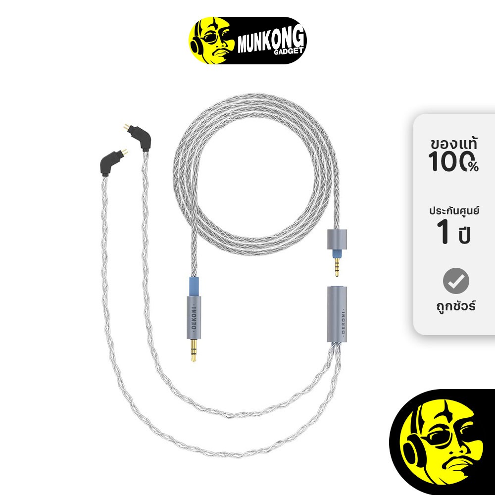 Dekoni Audio Ensemble Silver Plated Copper Braided Cable 3.5mm สายหูฟัง
