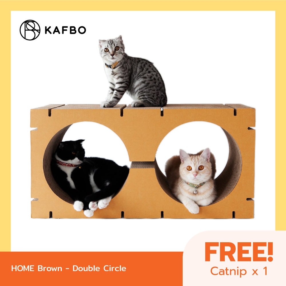 KAFBO HOME DOUBLE-CIRCLE SHAPE L - Brown ที่ลับเล็บแมว โซฟาลับเล็บแมวขนาดใหญ่ ที่ลับเล็บแมวขนาดใหญ่