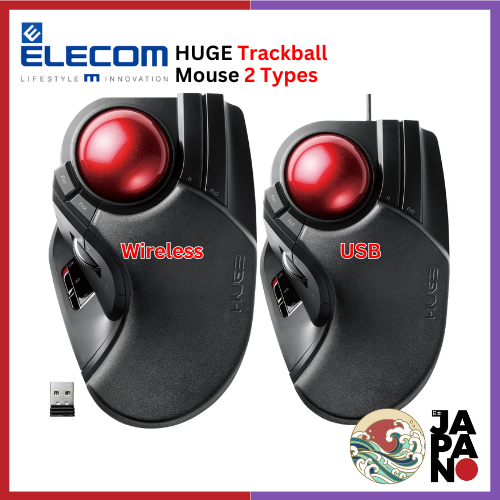 ELECOM HUGE เมาส์สุขภาพ เมาส์แทรคบอล Trackball Mouse แก้ปวดข้อมือ ออฟฟิศซินโดรม (Wireless / มีสาย) [ส่งจากญี่ปุ่น]