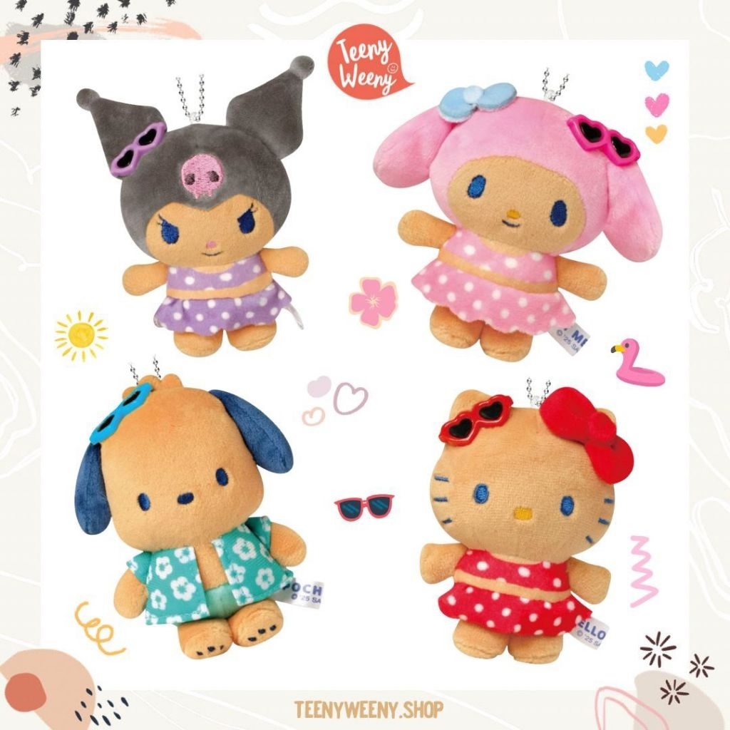 พวงกุญแจห้อยกระเป๋าซานริโอ้ รุ่นซัมเมอร์ผิวแทน Sanrio Keychain