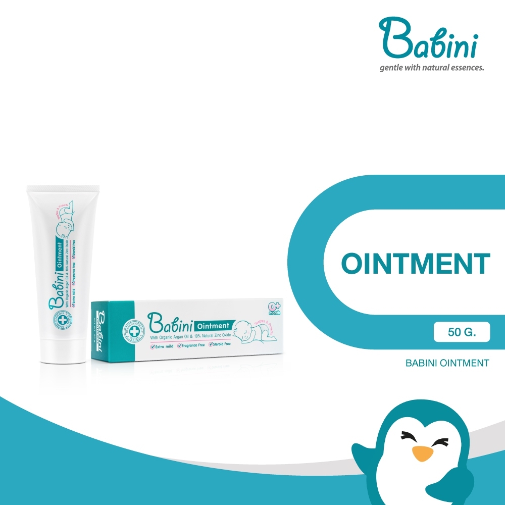 Babini Ointment (เบบินี่ ออยเมนท์ ) 50g.