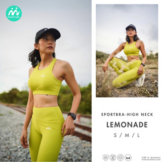 NooNara Sport Bra - High Neck : Lemonade (เฉพาะบรา) สปอร์ตบร…