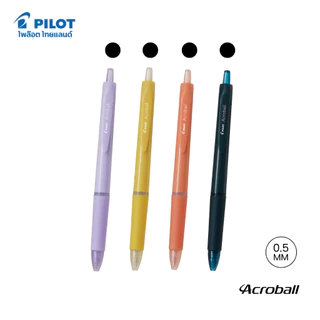 PILOT NEW ACROBALL ปากกาลูกลื่น ขนาด 0.5 mm และ 0.7 mm