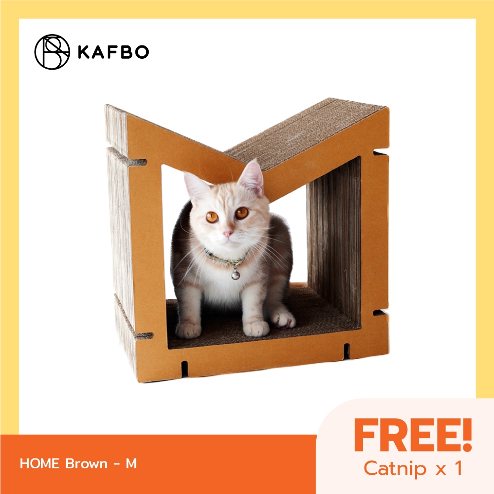 KAFBO HOME M SHAPE S Size - Brown ที่ลับเล็บแมว คอนโดแมว เฟอร์นิเจอร์แมว