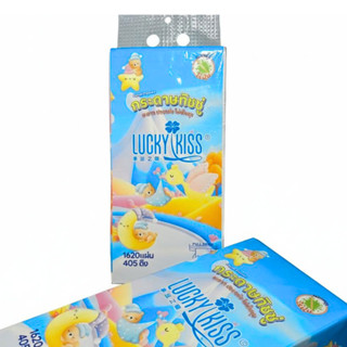 1 หิ้ว Lucky Kiss กระดาษทิชชู่ แบบดึง หนา4ชั้น 1620แผ่น 405ด…