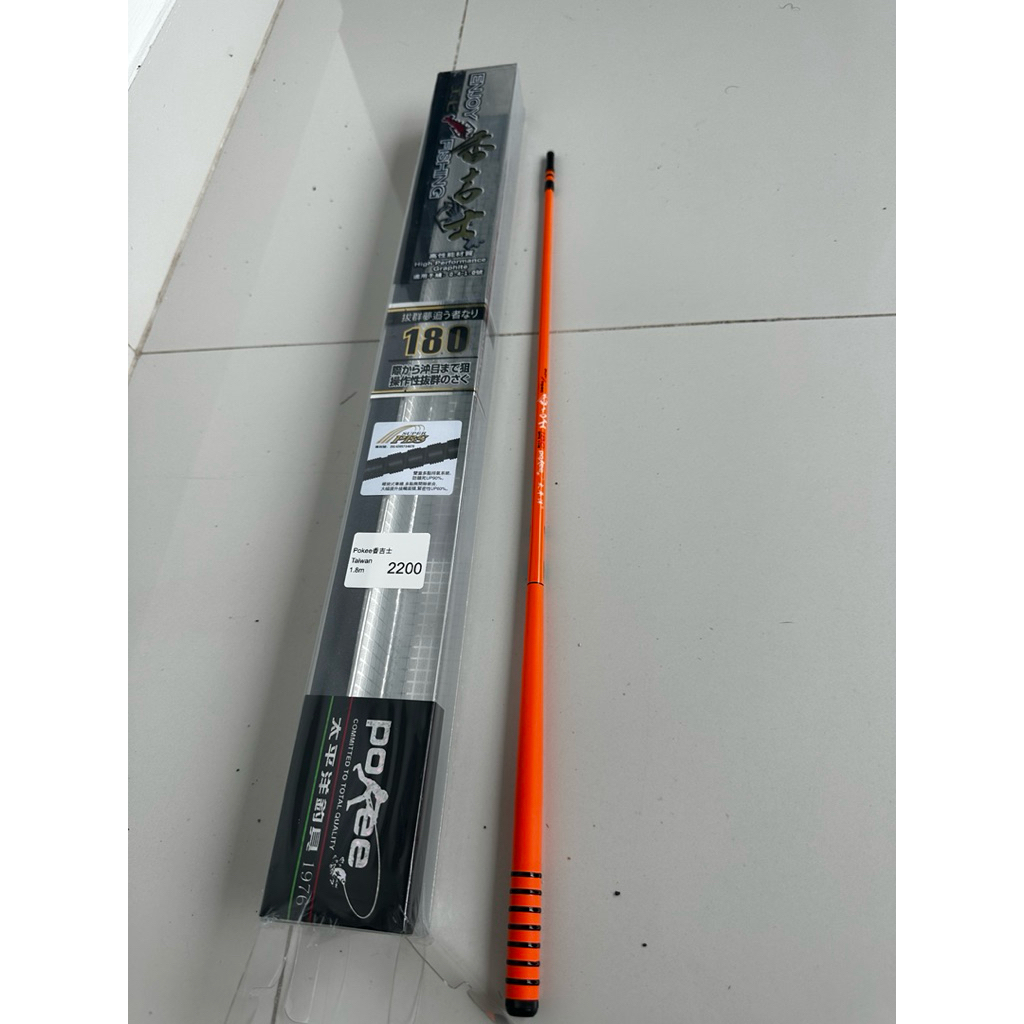 pokee shrimp fishing rod Taiwan 1.8m ul คันตกกุ้งบ่อ