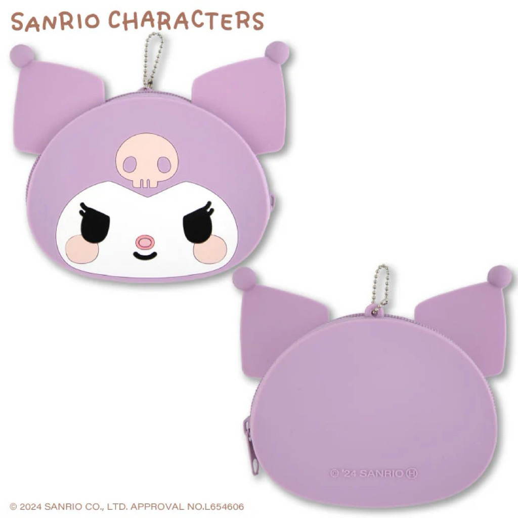 พวงกุญแจกระเป๋าKuromi / พวงกุญแจกระเป๋าใส่เหรียญKuromi / พวงกุญแจกระเป๋ายางkuromi