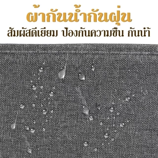 กล่องเก็บของอเนกประสงค์ แบบพับได้ กล่องเก็บเสื้อผ้า ความจุขนาดใหญ่ กันน้ำ กันฝุ่น
