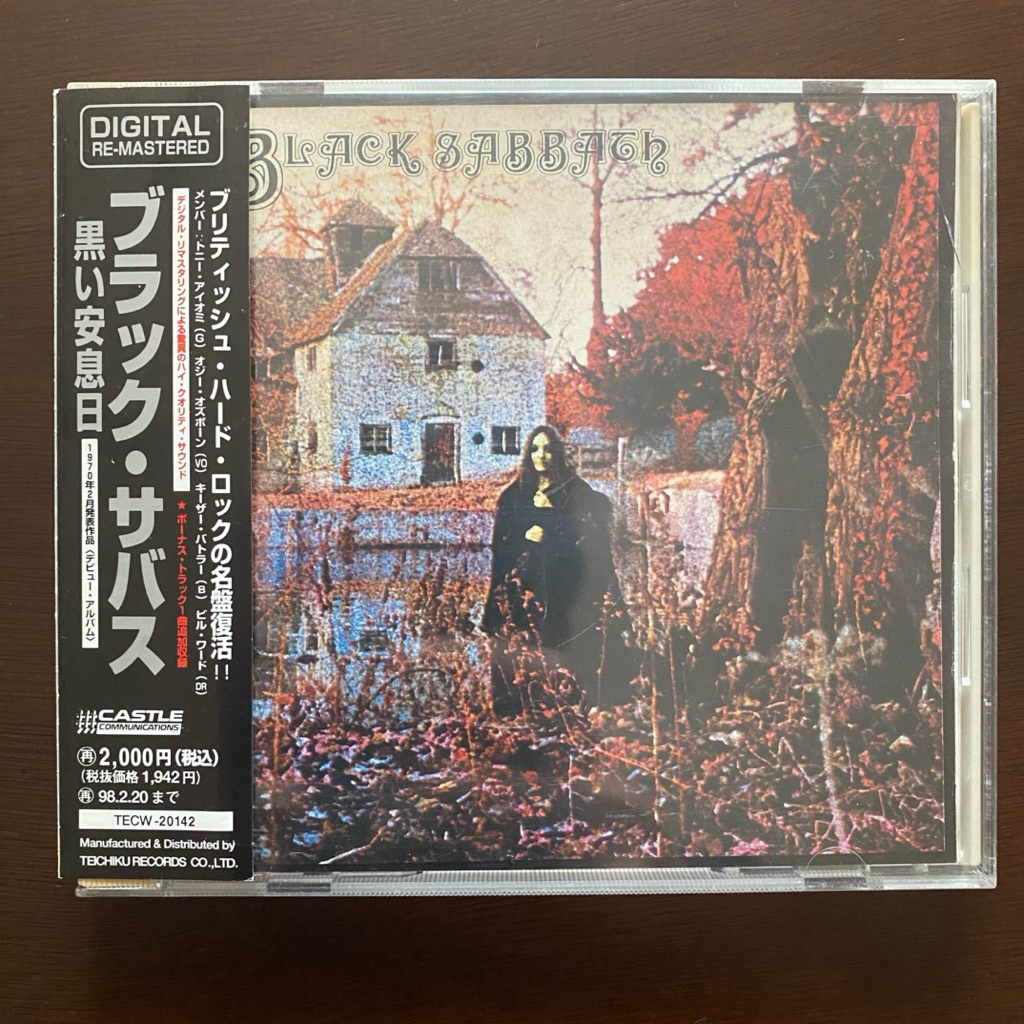 1 CD ซีดีเพลง Black Sabbath - Black Sabbath (JP Press) (1975)