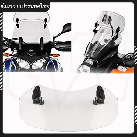 Universal รถจักรยานยนต์กระจก Extension ปรับสปอยเลอร์ Clamp-On Deflector กระจก