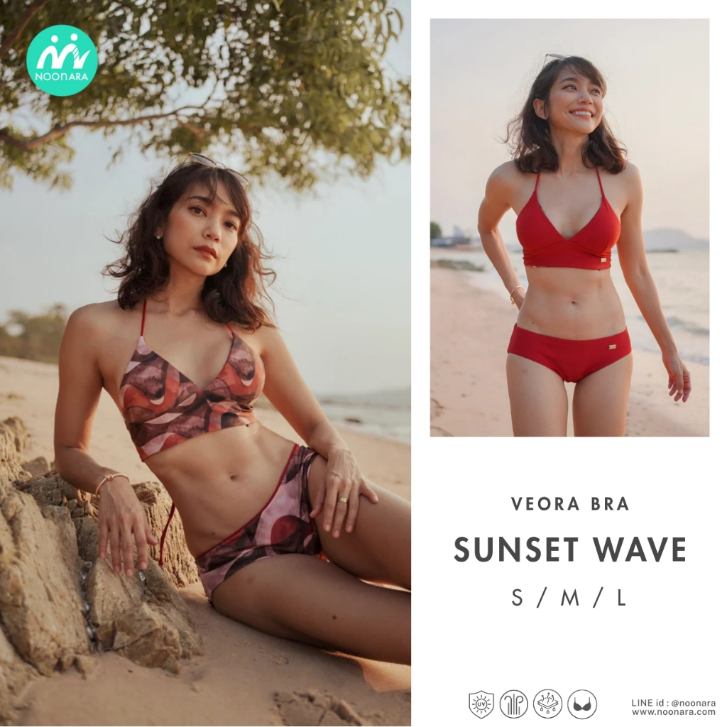 NooNara Veora Bikini Collection : Sunset Wave บิกินี่บรา ใส่ได้ 2 ด้าน 2in1 ว่ายน้ำ ดำน้ำ ใส่เที่ยว มีฟองน้ำ แห้งเร็ว