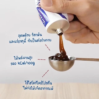 Virbac Nutri Plus Gel Dog Cat Supplement 120.5g. เลขทะเบียนอาหารสัตว์ 02 08 56 0043
