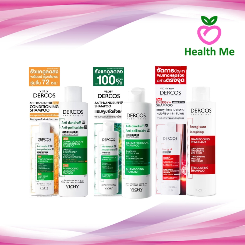 Vichy Dercos Anti-Dandruff Shampoo / Energy Aminexil Shampoo 200ML วิชี่ แชมพู 200มล