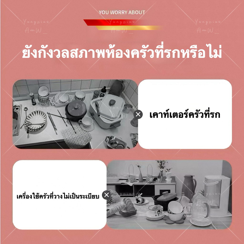 Dogegg🐶พร้อมส่งจากไทย ชั้นคร่อมไมโครเวฟและจัดเก็บเครื่องปรุงอเนกประสงค์ หลายแบบหลายขนาด ตอบโจทย์การใช้งาน - รูปที่ 3